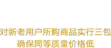 焦作鋼結(jié)構(gòu)_焦作彩鋼板_焦作工業(yè)廠(chǎng)房-焦作中工鋼構(gòu)建設(shè)有限公司